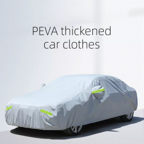 Sunshine protection and rain proof car cover